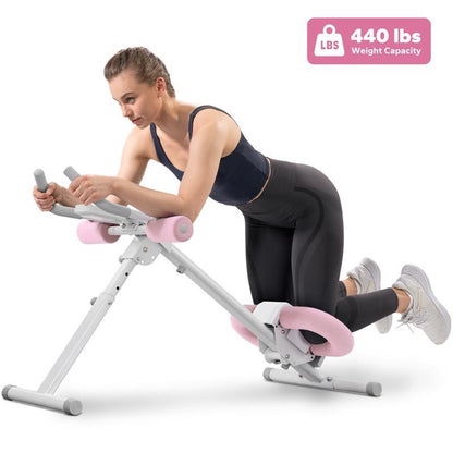 Adjustable Ab Trainer Machine